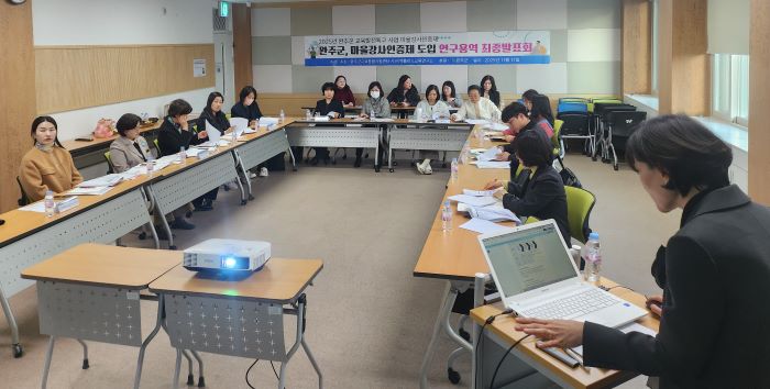 기사 대표 이미지