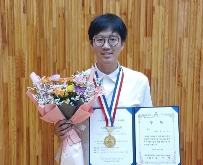 전북장애인기능경기대회 ‘바리스타 직종’ 윤서경 금상 수상