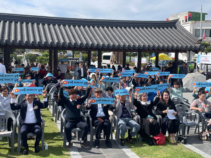 남원시, 제4회 수어문화제 성황리 개최