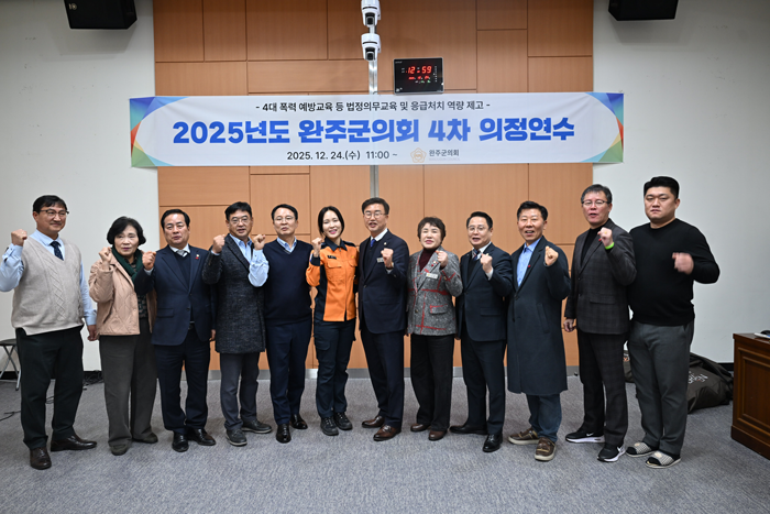 기사 대표 이미지