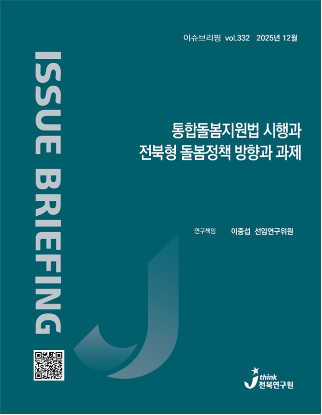 기사 대표 이미지