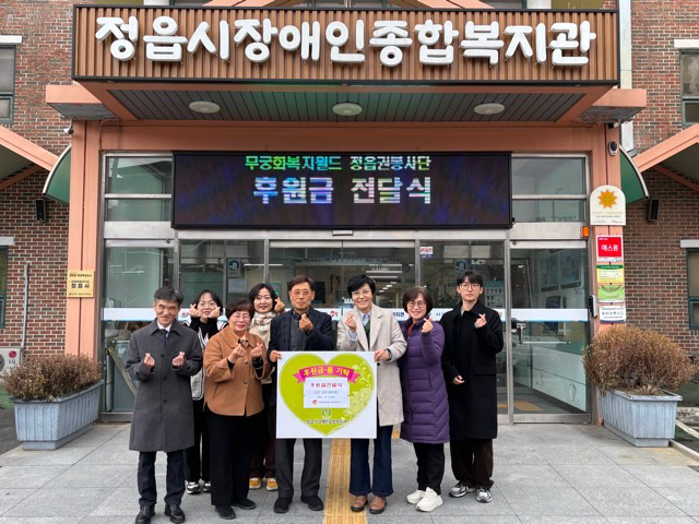 기사 대표 이미지
