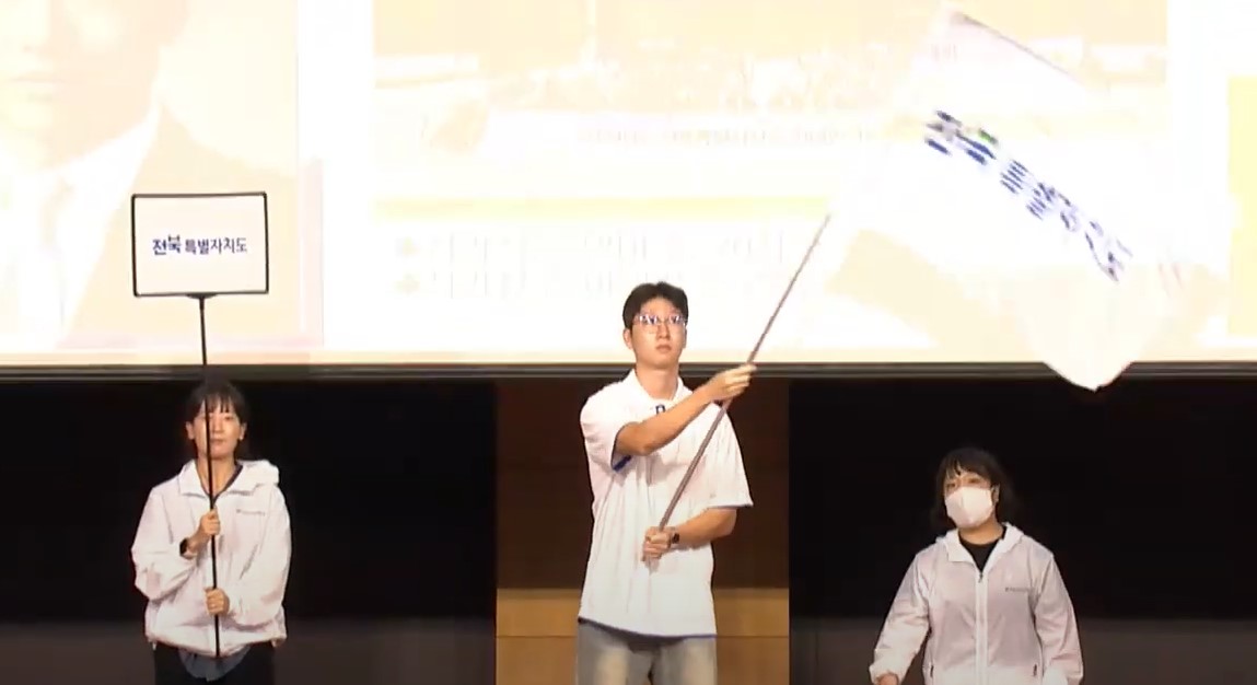 전국 장애인 기능인의 축제, 제41회 전국장애인기능경기대회 청주에서 성황리 진행 중