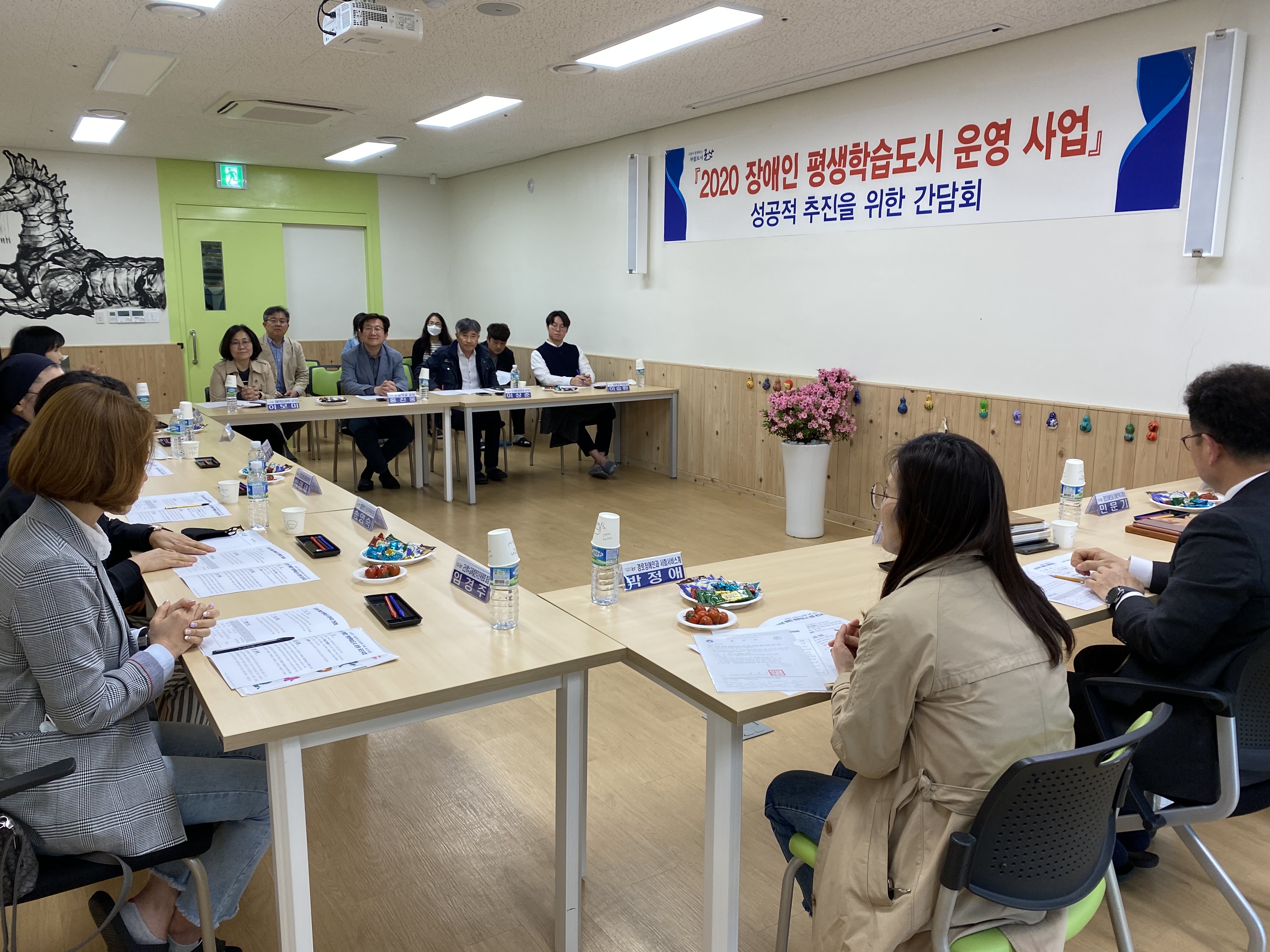 군산시, ‘장애인 평생학습 도시’ 공모 사업 최종선정
