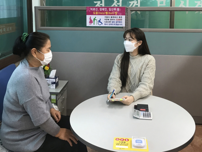 익산시, 사회적 배려대상자 위한 행정서비스 ’도움벨방’ 운영