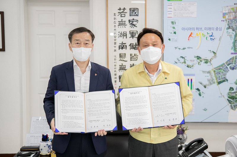 군산시-한국장애인고용공단, 발달장애 성인 직업훈련 활성화 위한 업무협약 체결