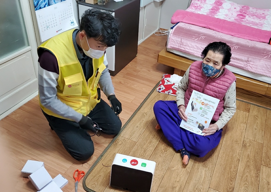 정읍시, “최신 ICT 장비로 홀몸 어르신 안전 챙긴다”