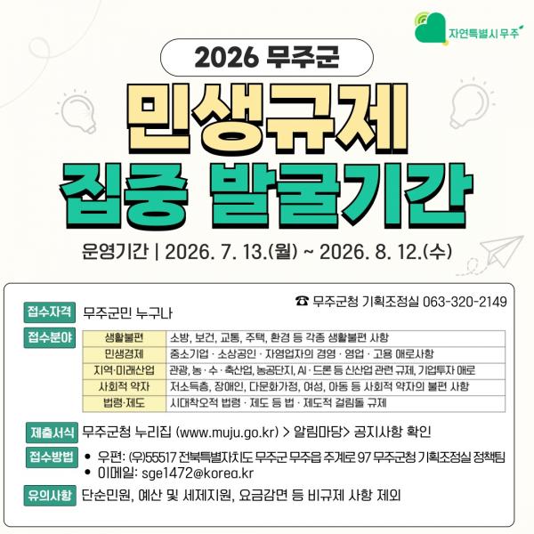 기사 대표 이미지