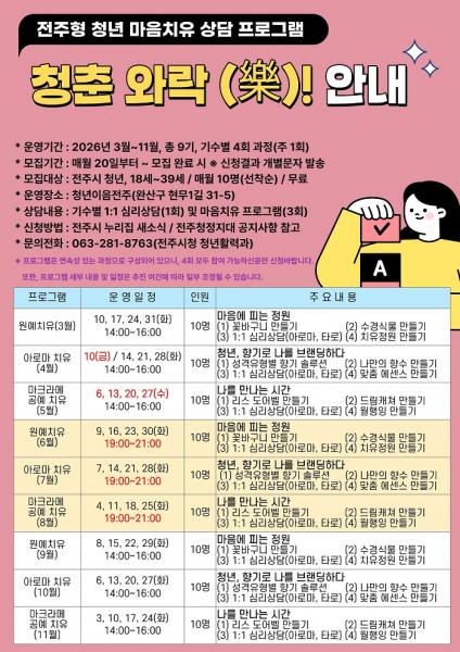 기사 대표 이미지
