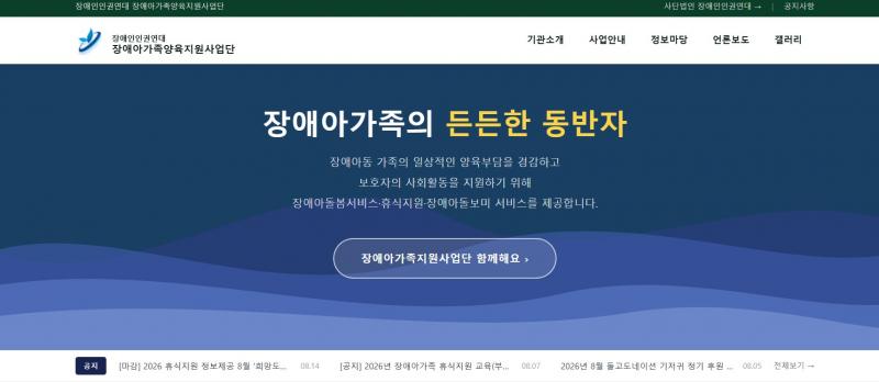 기사 대표 이미지