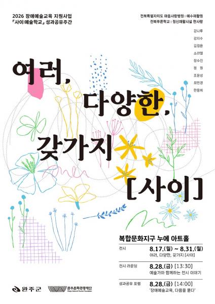 기사 대표 이미지