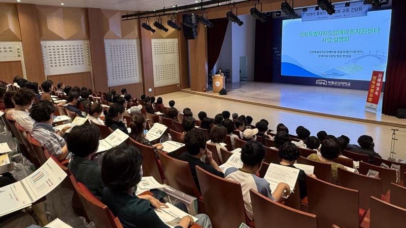 기사 대표 이미지