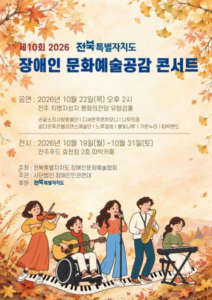 기사 대표 이미지