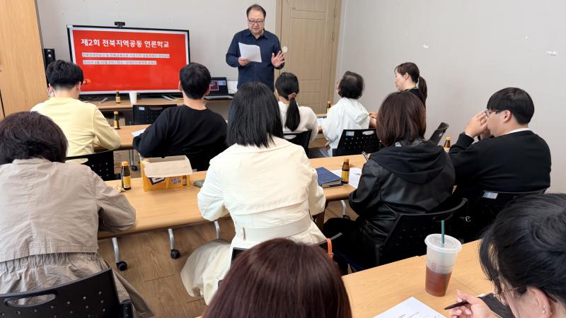 기사 대표 이미지