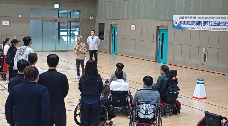 기사 대표 이미지