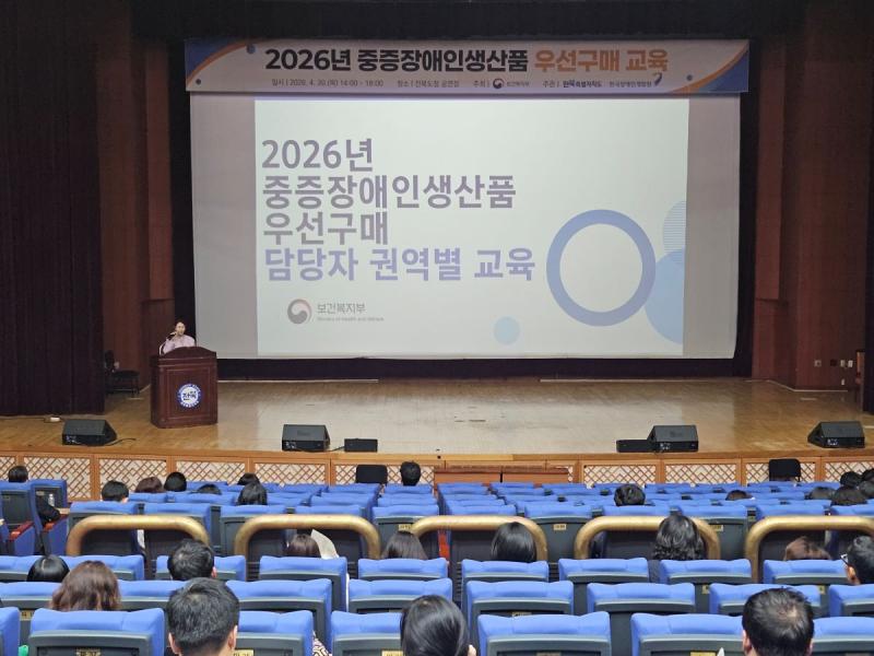 기사 대표 이미지
