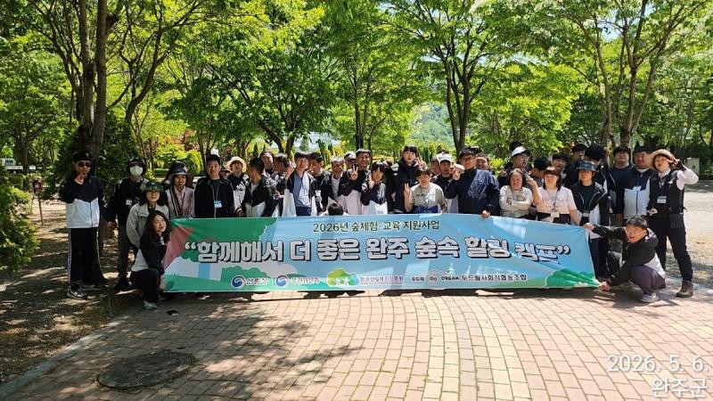 기사 대표 이미지