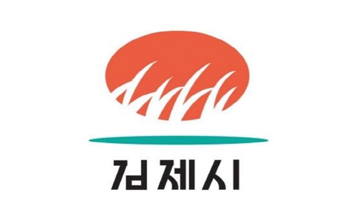 김제시 , 농촌 빈집활용 반값 임대주택 시행   