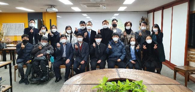 전주시, 장애인주간보호센터 종사자들과 소통 간담회 개최