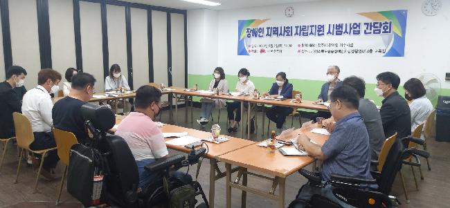 전주시, 시설거주 장애인의 지역사회 자립 지원 사업 본격화