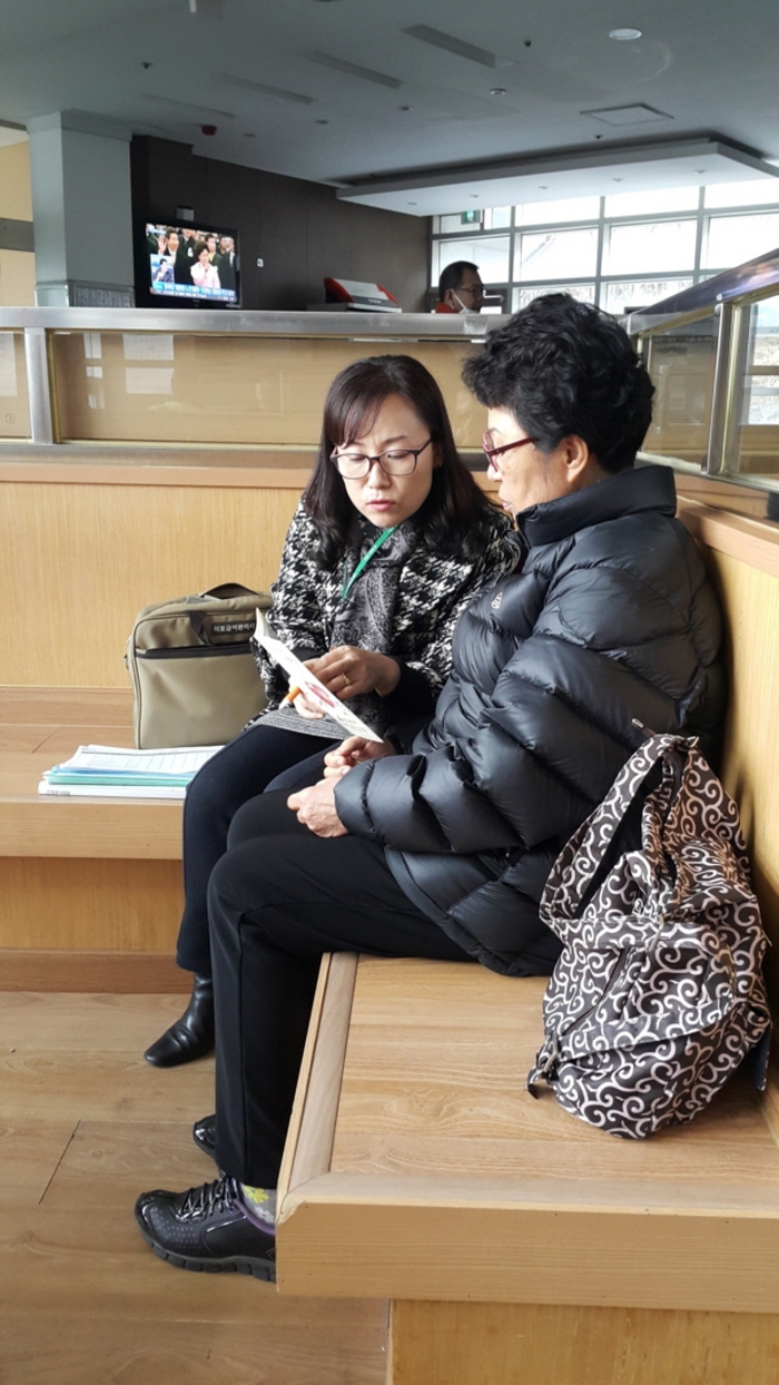 익산, 의료급여사업 안내리플렛 제작