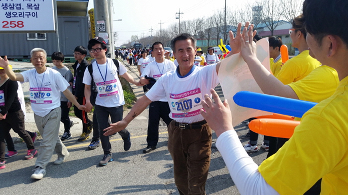 익산시, 사랑의 거북이 전국 마라톤대회  
